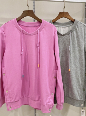 孕之彩春款孕妇装卫衣T恤孕期产后通穿套头上衣YWS191123