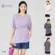 孕之彩孕妇装 新款 夏季 短袖 长上衣YWS292348 孕妇装 T恤纯色薄款 夏装