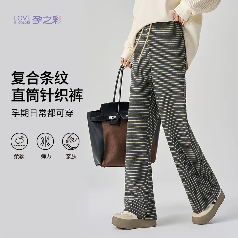 孕之彩冬季孕妇裤加绒保暖宽松