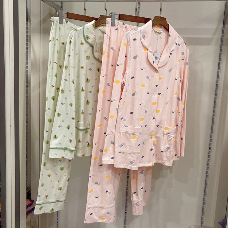 秋棉哺乳月子服孕妇睡衣孕之彩