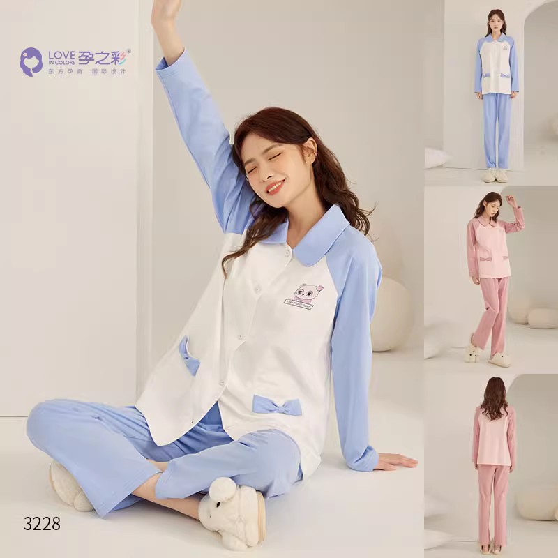 孕之彩春秋长袖纯棉哺乳月子服