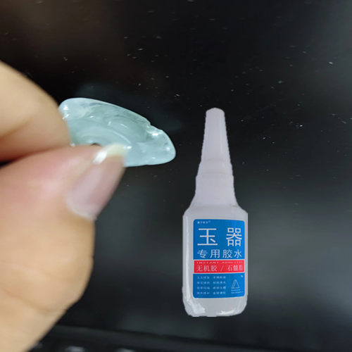 玉器专用修复胶水断手镯吊坠粘接