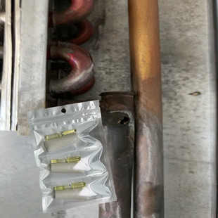 铜管条空调冰箱冷库铜管漏氟补漏胶压缩机冷凝器表冷器盘管修补胶