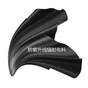 防紫外线辐射专用布料一点光都不透防水耐高温医用治疗杀菌消毒布