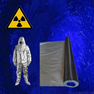 白癜风治疗仪防辐射隔离布防红外线穿透布医用级紫外线防护布加厚