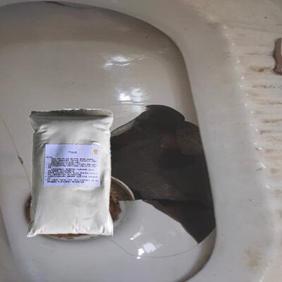 厕所地砖防霉卫生间不变色白水泥