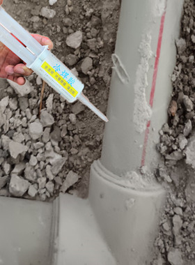 灰色PPR地暖管漏水修补胶水PERT水暖管破损外伤破皮修复胶热熔管