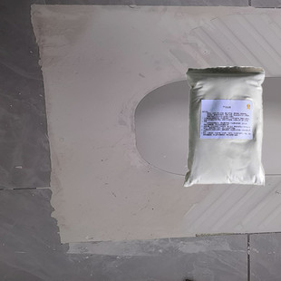 厕所地板低洼积水修补胶陶瓷专用胶卫生间蹲便器不平存水找平补漏