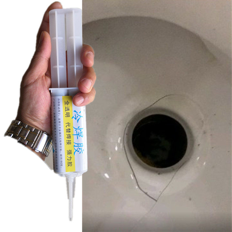 蹲厕破裂修补强力胶便池蓄水池裂纹裂缝修复补漏水马桶便盆砸裂痕