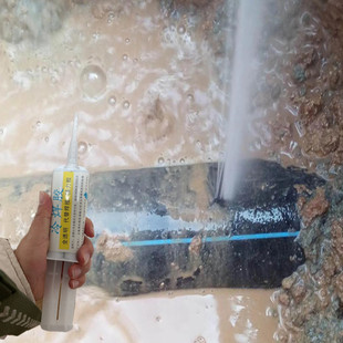 PE管破洞裂缝带水堵漏胶抗高压黑色热熔管给水管裂缝焊接头补漏