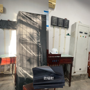 380W大电箱电闸防辐射布盖网络交换机防电磁波布强弱电防电离子布