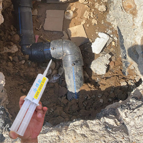 水管漏水补漏神器PE冷焊PPR焊接PVC接头牙口堵漏强力防水压力气管