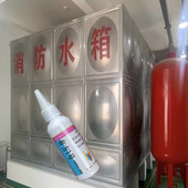 不锈钢消防水箱漏水修补胶大吨桶储水罐焊缝接缝堵漏胶抗高压水塔