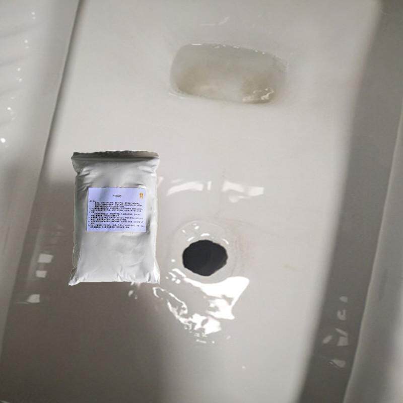 卫生间蹲便池破洞修补胶厕所马桶蹲坑疏通仓库封堵胶没有碎片补洞