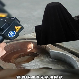 车间实验室防激光专用布100%不透光黑布切割焊接清洗遮挡布防护布