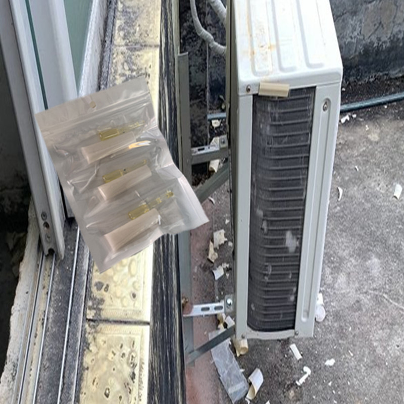 爱子有方胶水空调铜管快速补漏胶图片
