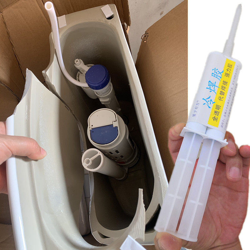 卫生间陶瓷马桶破裂修补胶水洗手池水箱漏水修复强力胶粘破碎瓷片