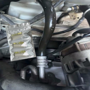 汽车货车高压油管漏油修补胶水耐高温橡胶树脂液压软接管接头补漏