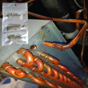 铜管补漏胶散热器管修补胶耐高温220度冷却器管子裂缝沙眼焊接胶