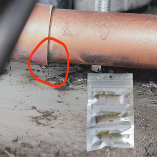 铜管修补胶水空调管子漏氟利昂补漏胶蒸发器冷凝器烂了个洞堵漏胶