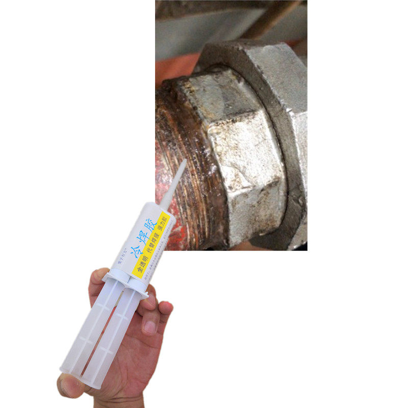 消防水管漏水修补胶水生带牙丝口抗压补漏强力胶镀锌铁管接口快干