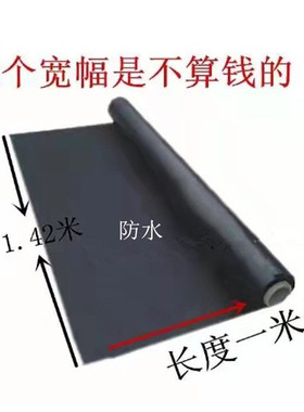 医院放射科防辐射铅门牙科CTDR室口腔门诊防护屏风隔断板uv机遮光