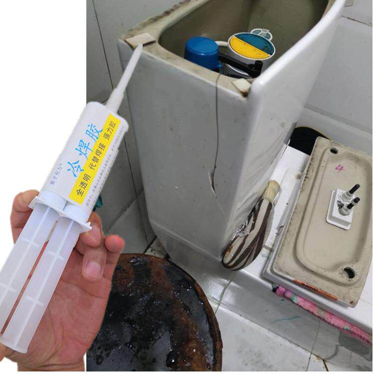 马桶裂缝修补剂水箱裂痕补漏水开裂冻裂修复胶裂纹防水密封胶破裂