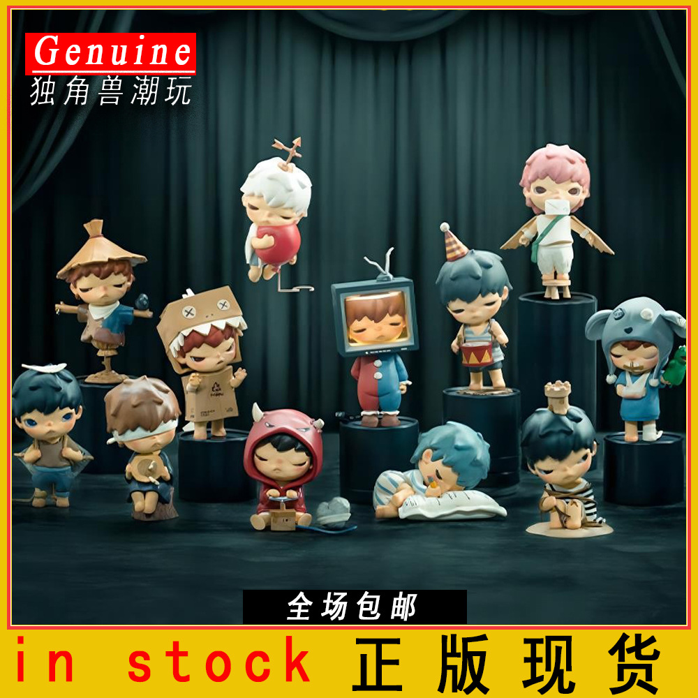 正版Hirono小野默剧件潮玩手办