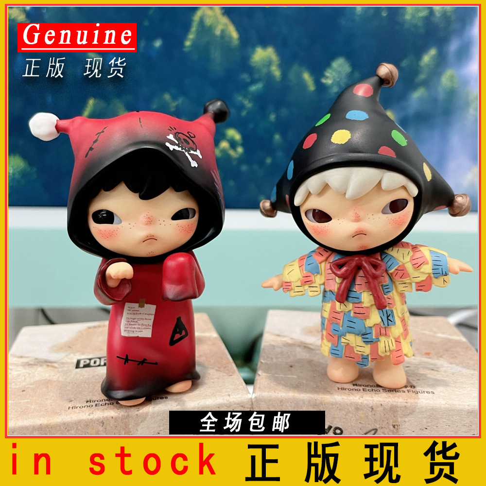 正版第9代小野Hirono回声手办