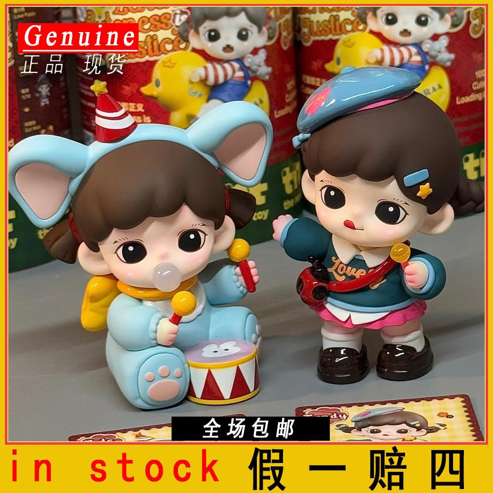 正版TNTSPACEZoraa可爱即正义