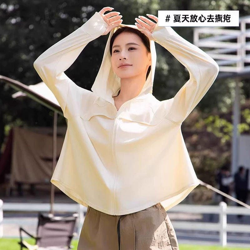 斗篷防晒衣女夏季运动户外连帽