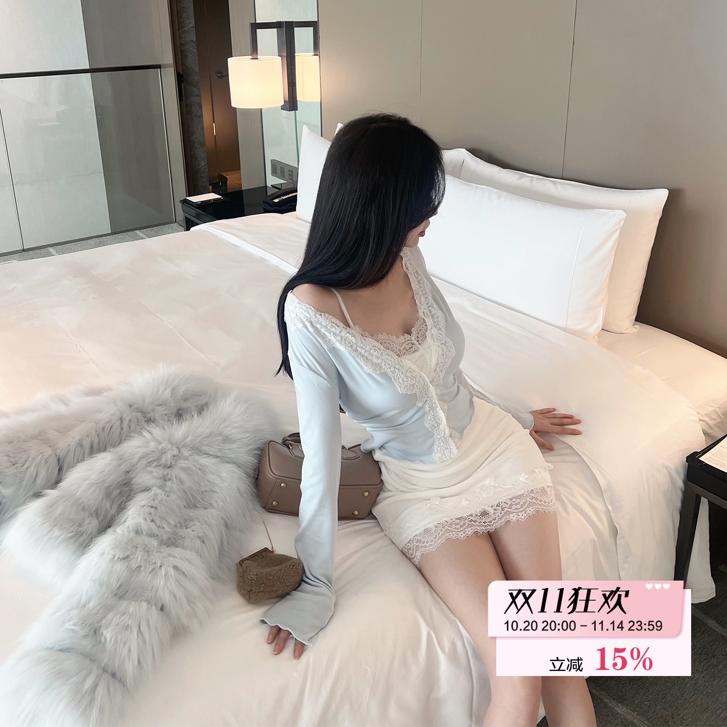 熊熊屋【娇宠女友】禁欲系撩人深v蕾丝上衣吊带连衣裙套装