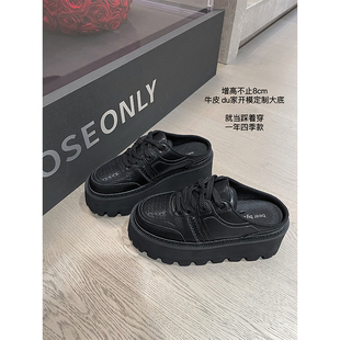 【七折捡漏】熊熊【矮子乐】上身长腿8cm  牛皮包头半拖运动鞋