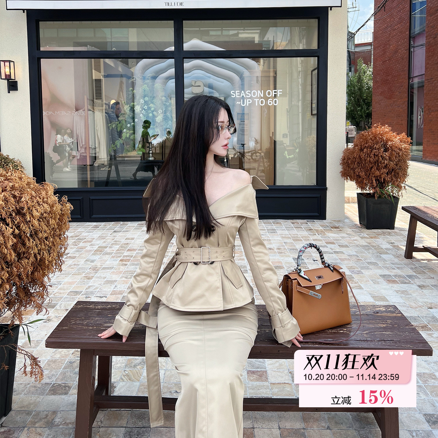 【米兰街拍】经济上行的美 一字肩风衣外套 开衩包臀半裙风衣套装