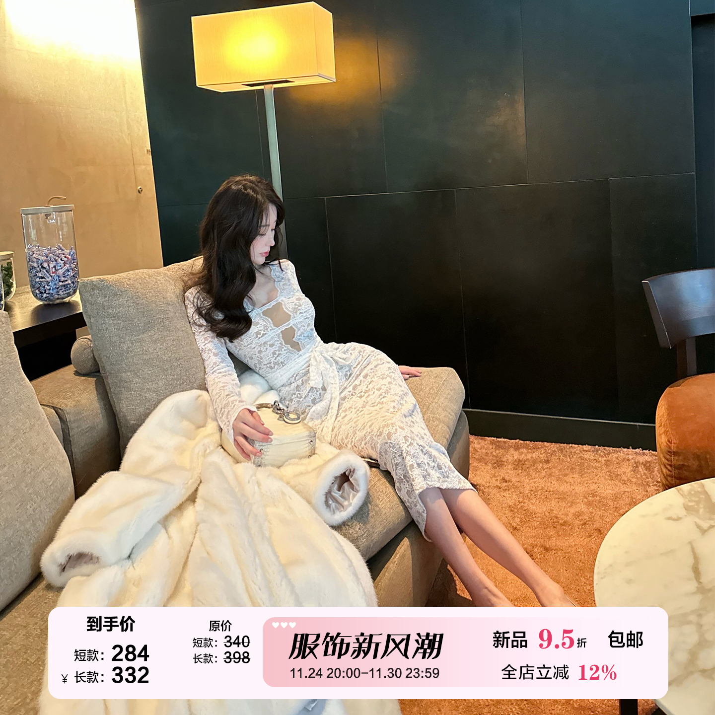 熊熊屋【蛇蝎美人】镂空V领修身白蕾丝绑带长款/黑蕾丝短款连衣裙