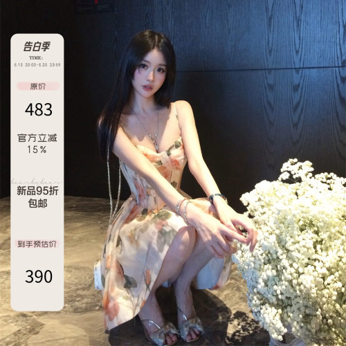 熊熊屋【晨露玫瑰】限量快拍 z家鱼骨织带收腰A字蓬蓬连衣裙