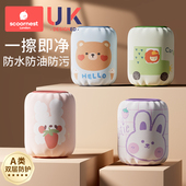 男童女孩女童套袖 套防水防污速干婴儿护袖 幼儿 套秋冬宝宝袖 儿童袖