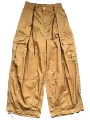 Coffee Brown