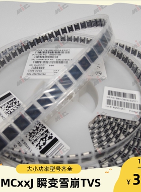 SMCJ130CA SMCJ150CA SMCJ160CA SMCJ170CA SMCJ188CA TVS