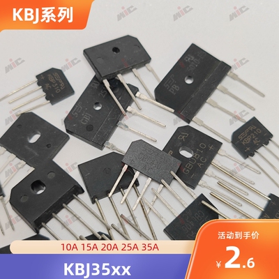 KBJ35005 KBJ3501 KBJ3502 KBJ3504 KBJ3506 KBJ3508 KBJ3510