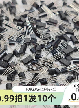 C1815 A1015 C945 A733 C2655 A1020 A965 C2235 A1013 C2383常用