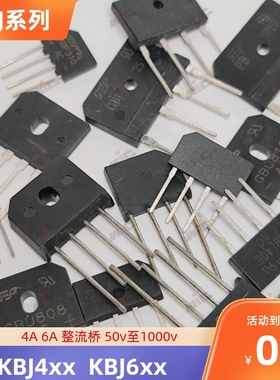 KBJ6005 KBJ600 KBJ601 KBJ602 KBJ604 KBJ606 KBJ608 KBJ610