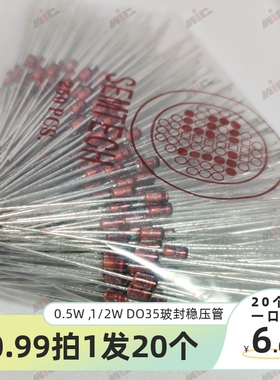 1N914B 500mW高速开关玻封二极管  High Speed Switching Diode