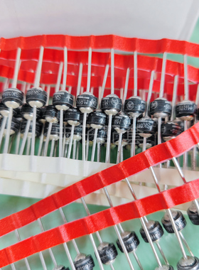 MR752L MR752RGL ON大功率汽车整流二极管