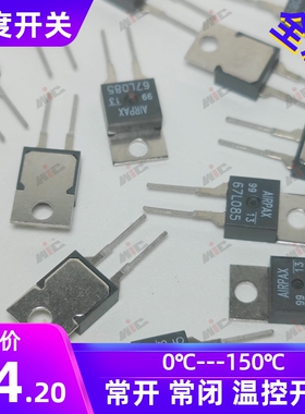 67L040 67L045 67L050 67L055 67L060 67L065 67L070 温控开关