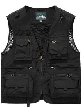 Men's Solid Color Lightweight All-Season Deep Cargo Vest