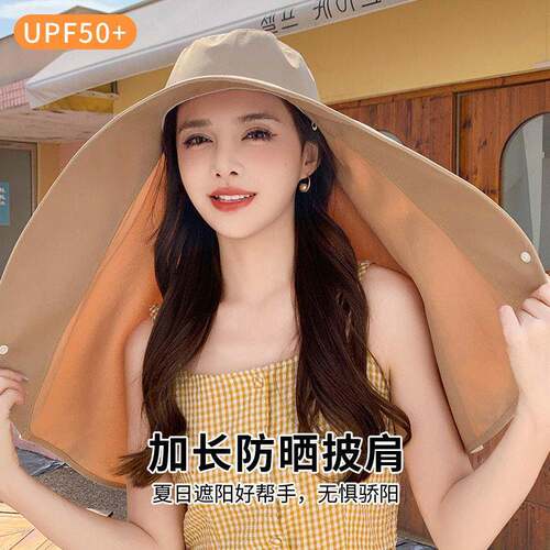 Women's Wide Brim Sun Hat UV Protection Outdoor Hat Solid