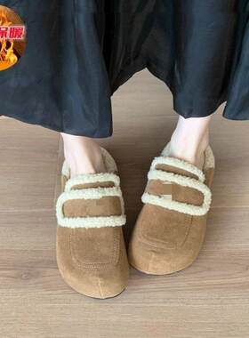 Women’s Lucie Cozy Lined Footbed Flats - A New Day