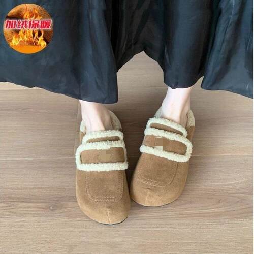 Women’s Lucie Cozy Lined Footbed Flats - A New Day