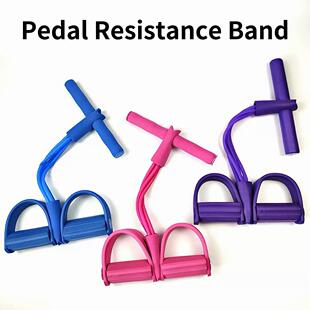 Multifunction Pedal Resistance Trainer with 6 Tubes -